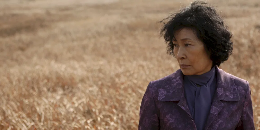 Photo du film : Mother