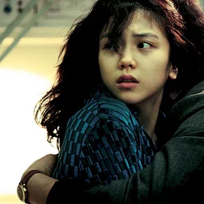 Photo du film : Thirst, ceci est mon sang