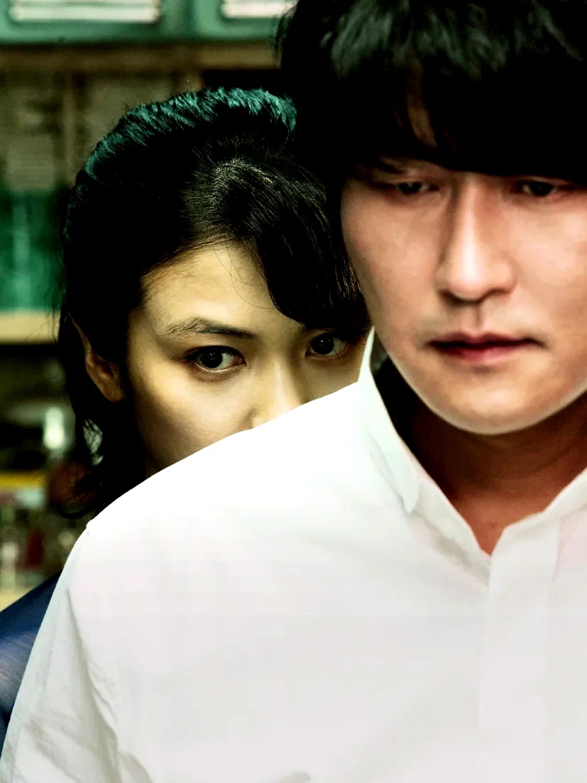 Photo 6 du film : Thirst, ceci est mon sang