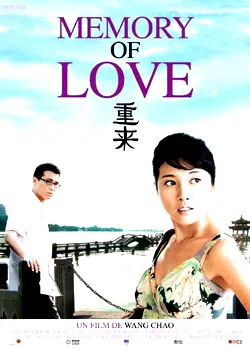 Affiche du film : Memory of love