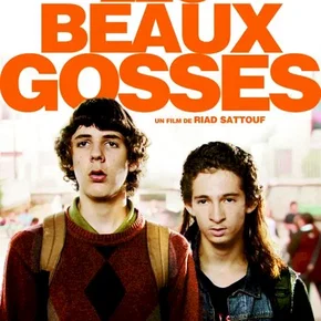 Photo du film : Les Beaux gosses