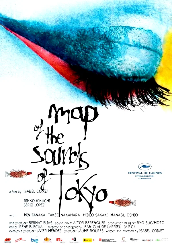 Affiche du film : Carte des sons de Tokyo