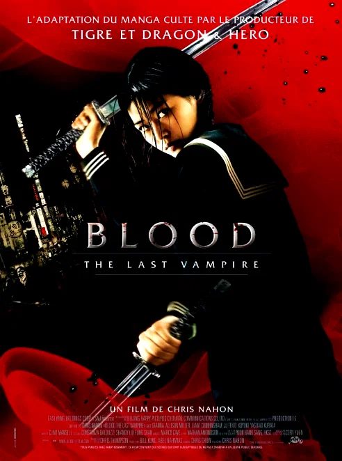 Affiche du film : Blood : The last vampire