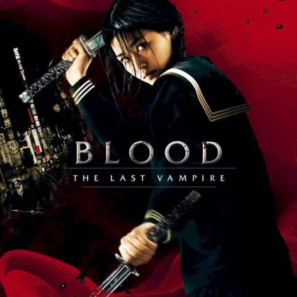 Miniature photo du film : Blood : The last vampire
