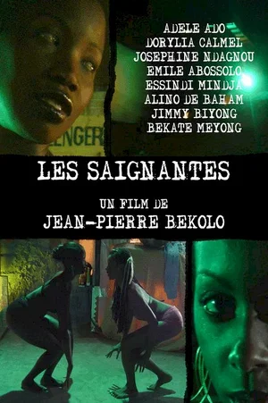 Photo 20 du film : Les Saignantes