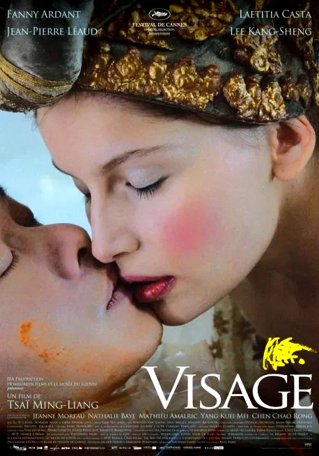 Affiche du film : Visage