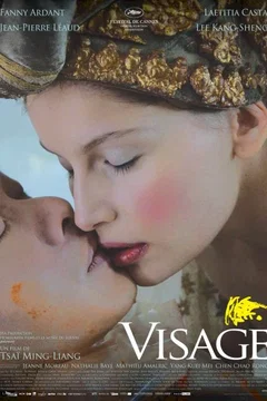 Affiche du film Visage