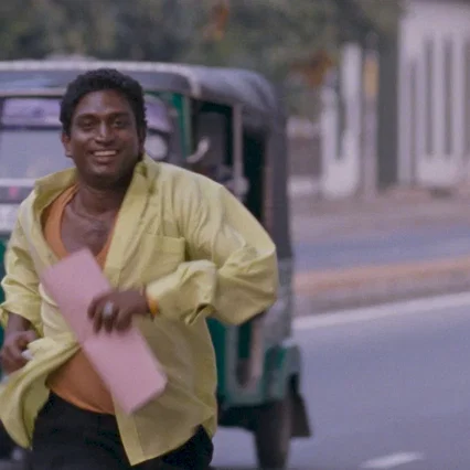 Miniature photo du film : Sri Lanka National Handball Team