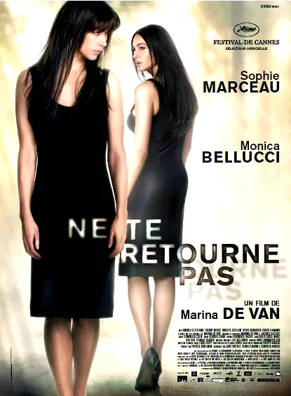 Affiche du film : Ne te retourne pas