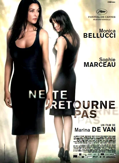 Photo 2 du film : Ne te retourne pas