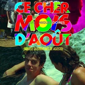 Photo du film : Ce cher mois d'août