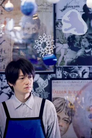 Photo du film : Air doll