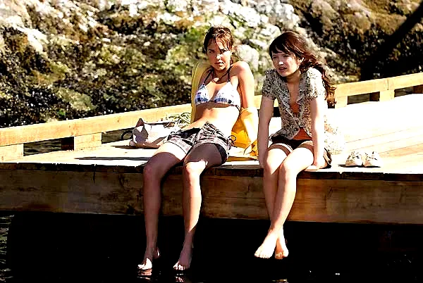 Photo 22 du film : Les Intrus