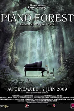 Affiche du film = Piano Forest 