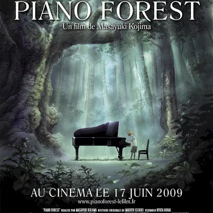 Miniature photo du film : Piano Forest 