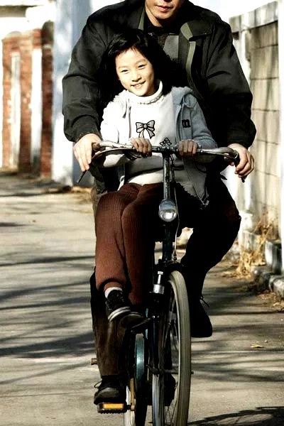Photo 12 du film : Une vie toute neuve
