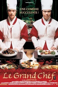 Affiche du film = Le grand chef