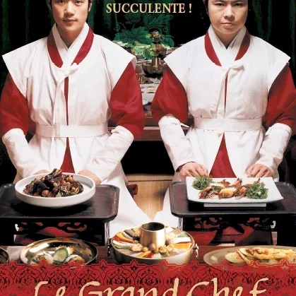 Miniature photo du film : Le grand chef