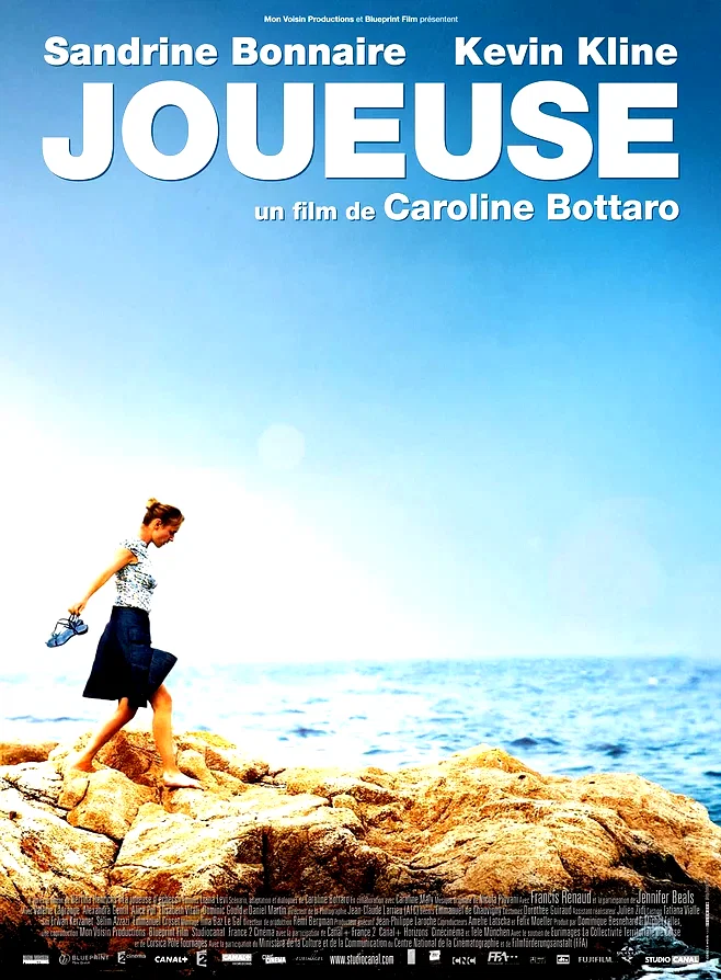 Affiche du film : Joueuse 