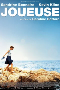 Affiche du film = Joueuse 
