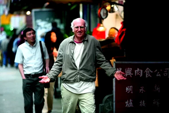 Photo 25 du film : Whatever works