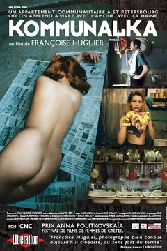 Affiche du film = Kommunalka