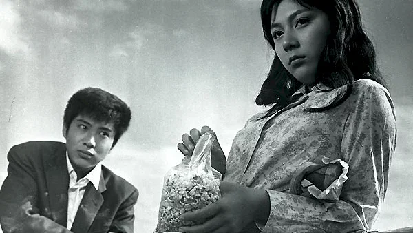 Affiche du film : Une jeune fille à la dérive