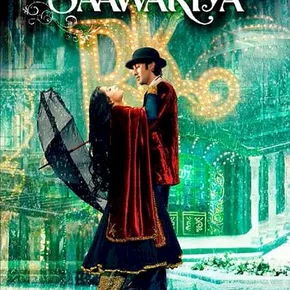 Photo du film : Saawariya