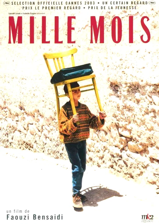 Affiche du film : Mille Mois