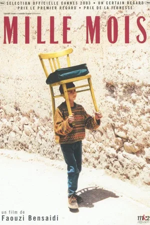 Affiche du film : Mille Mois