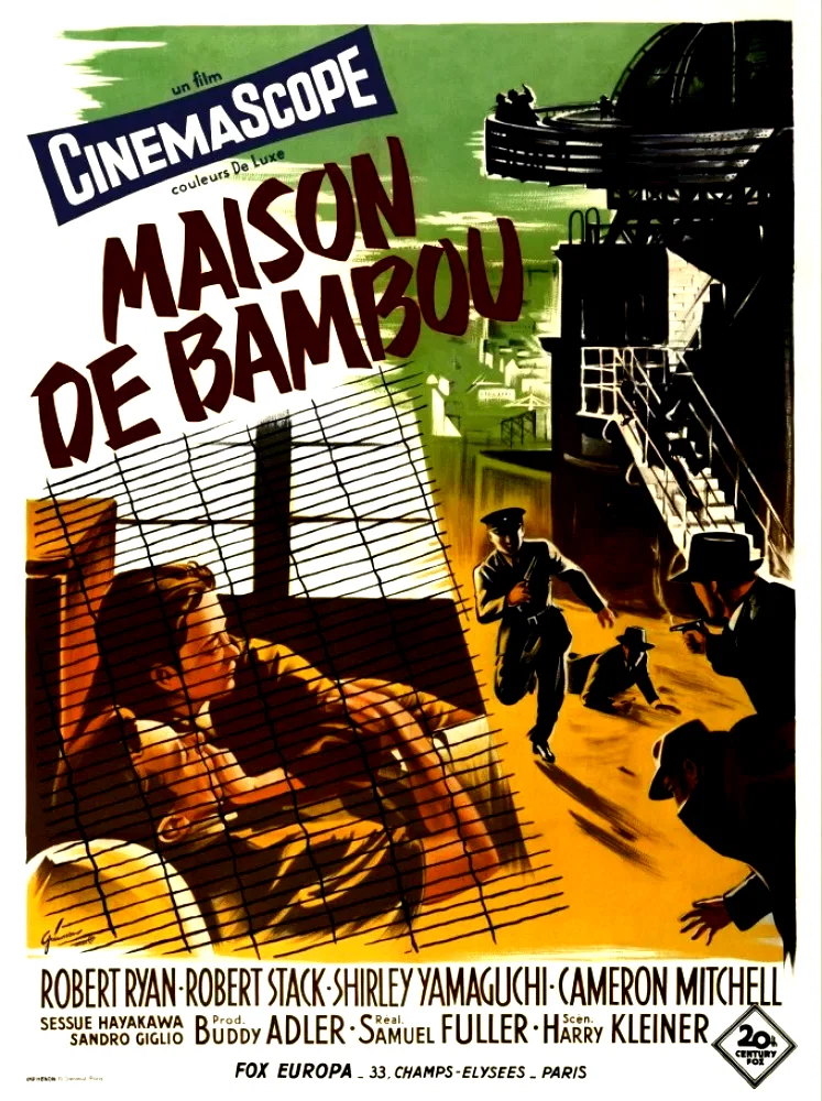 Affiche du film : La Maison de bambou