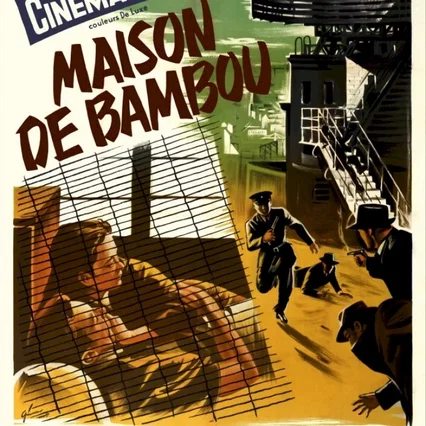 Miniature photo du film : La Maison de bambou
