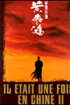 Affiche du film Il était une fois en Chine 2 : La Secte du Lotus Blanc