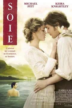 Affiche du film Soie