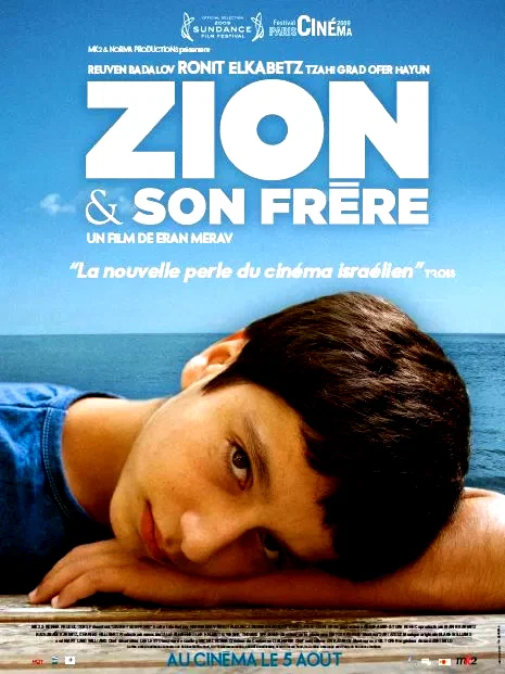 Affiche du film : Zion et son frère