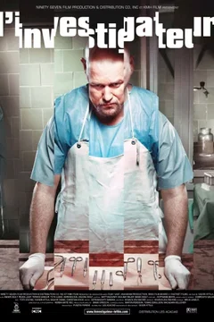 Affiche du film L'Investigateur