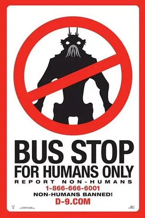 Photo du film : District 9
