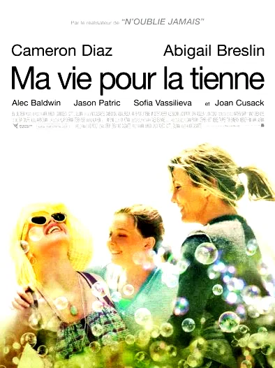 Affiche du film : Ma vie pour la tienne