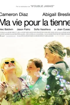 Affiche du film Ma vie pour la tienne
