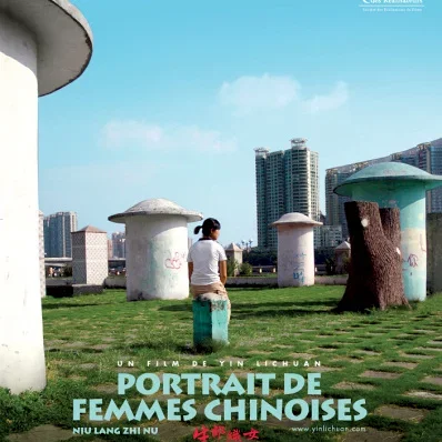 Miniature photo du film : Portrait de femmes chinoises