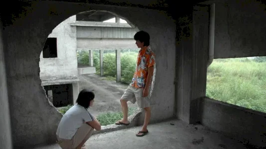 Photo 7 du film : Portrait de femmes chinoises