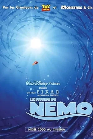 Photo 5 du film : Le Monde de Nemo