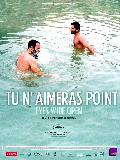 Affiche du film : Tu n'aimeras point