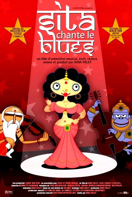 Affiche du film : Sita chante le blues