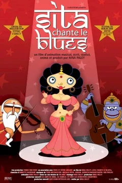 Affiche du film Sita chante le blues