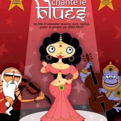Miniature photo du film : Sita chante le blues