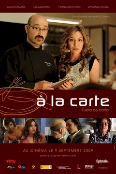 Affiche du film À la carte