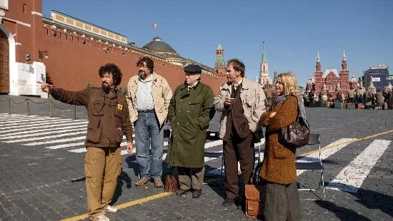 Photo du film : Le concert