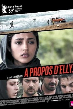 Affiche du film : A propos d'Elly