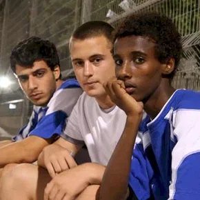 Photo du film : Une jeunesse israélienne